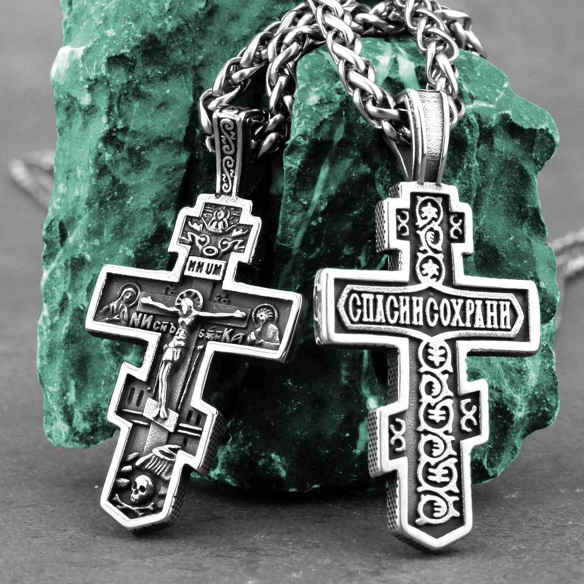 Religious Jesus Cross Necklace
